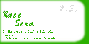 mate sera business card